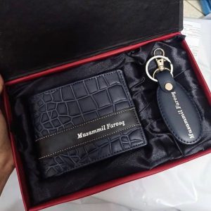 WALLET KEYCHIAN
