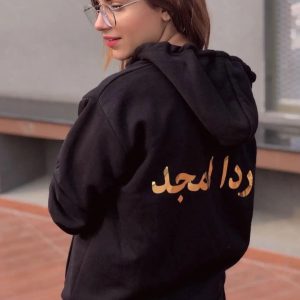 CUSTOMIZE HOODIE
