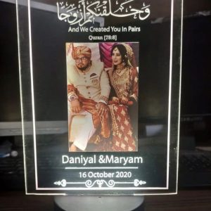 CUSTOMIZE ILLUSION LAMP BEST GIFT FOR COUPLES